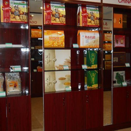 Yijing Holiday Hotel Yimeng Road Linyi  Bagian luar foto