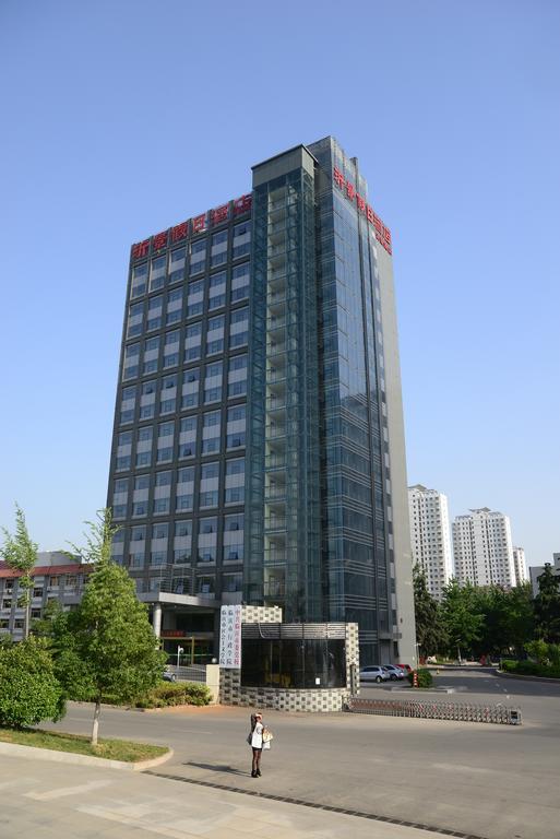 Yijing Holiday Hotel Yimeng Road Linyi  Bagian luar foto
