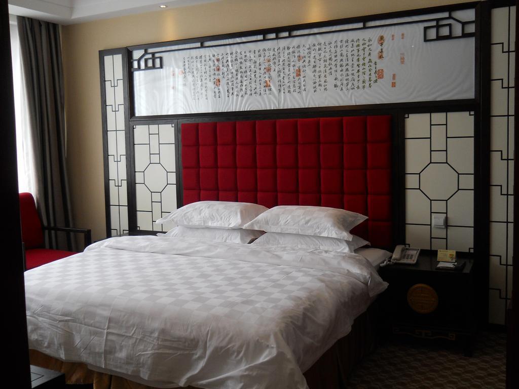 Yijing Holiday Hotel Yimeng Road Linyi  Ruang foto