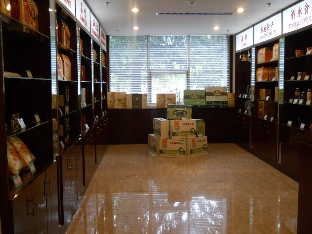 Yijing Holiday Hotel Yimeng Road Linyi  Ruang foto