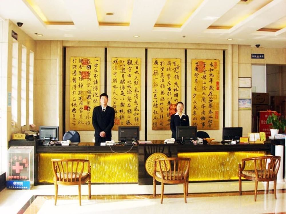 Yijing Holiday Hotel Yimeng Road Linyi  Bagian luar foto